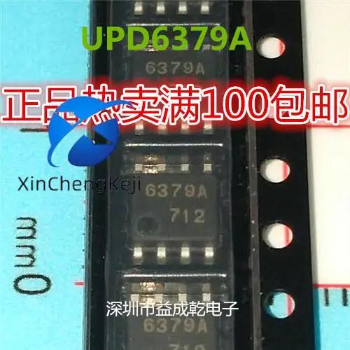  UPD6379AGR-E1 SOP8  ġ, 6379A, 30 